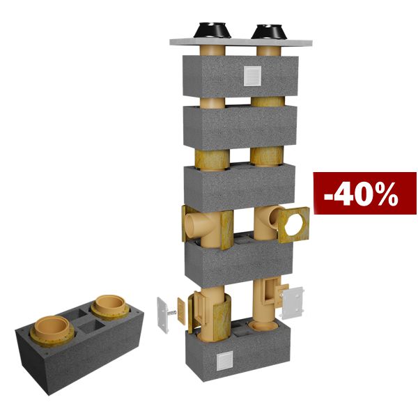 Komín se šachtou VENT DUO 200/160mm-7,2m Premium®